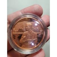 ราคา พระสวย ตรงรูป เหรียญ 5 ธันวาคม 2552 ขัดเงา สามมิติ สภาพสวย ตลับเดิม (20388347135)