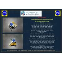 ราคา RM1-4619-000 โซรีนอย HP LaserJet P1102-P1109/P1005/P1009/P1505-P1606/M101-M134/M201-M226/M1530-M1539 (19037588961)