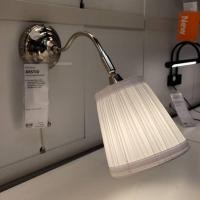 ราคา IKEAshopping IKEA ÅRSTID อัวช์ทีด โคมไฟติดผนัง, ชุบนิกเกิล/ขาว (53350684966)