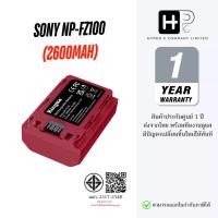 ราคา Kingma Battery Sony NP-FZ100 / Charger FZ100 แบตเตอรี่กล้อง 2600mAh (ประกันศูนย์ไทย 1 ปี) (40015072754)