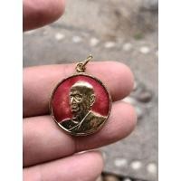 ราคา (พร้อมส่ง)เหรียญสมเด็จพระพุฒาจารย์โตรุ่น 108 มงคลเศรษฐี (19123059416)