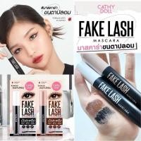 ราคา Fake Lash มาสคาร่า【ต่อขนตายาว】หนา ยาว เด้ง กันน้ำ Cathy Doll Fake Lash Mascara 6g (28584139024)