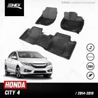 ราคา HONDA CITY 2014 2015 2016 2017 2018 2019 พรมปูพื้นรถยนต์ 3D กันน้ำ กันฝุ่น วัสดุเกรดพรีเมี่ยม (4783793144)