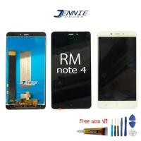 ราคา จอ RM NOTE4 หน้าจอ สำหรับ Redmi NOTE4 จอชุด LCD Screen Display แถมไขควงและกาว (5946028053)