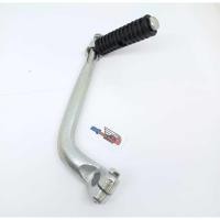 ราคา ขาสตาร์ท คันสตาร์ท ชาลี มอเตอร์ไซต์ (27468293473)