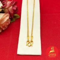 ราคา สร้อยคอลายสี่เสา(ซีตอง) ยาว 18 นิ้ว เทียบเท่าน้ำหนัก 2 สลึง ชุบทอง ใส่แทนของจริงได้ งานสวยพร้อมส่ง (19796595345)