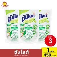 ราคา [แพ็ค3ถุง]ซันไลต์ พลัสเพียว น้ำยาล้างจาน1 แพ็ค / 450 มล. (26207965338)