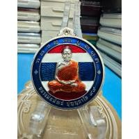 ราคา เหรียญหลวงพ่อพัฒน์ ปุญญกาโม วัดห้วยด้วน จ.นครสวรรค์ รุ่น จิ๊กโก๋ปากน้ำโพธิ์ พิมพ์ใหญ่ อัลปาก้าลงยาหน้าหลัง (48555650644)