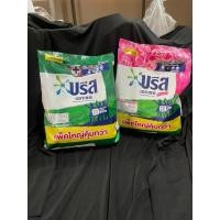 ราคา บรีสเอกเซล 2400 กรัม (26187013482)