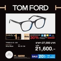 ราคา Tom Ford - กรอบแว่นสายตา รุ่น TF6052-D-B (41710730337)