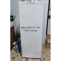 ราคา ตู้แช่นม Mitsubishi 5.1คิว (19392981704)