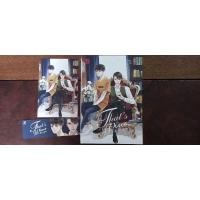 ราคา นิยายวาย That's wine i love you โดย เขมกันต์ (2967972751)