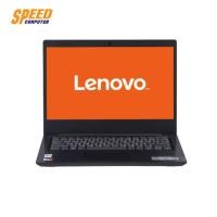 ราคา LENOVO S145 14AST 81ST004LTA NOTEBOOK (โน๊ตบุ๊ค) SPEED GAMING (5615139486)