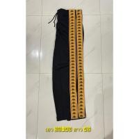 ราคา กางเกงวอร์ม Kappa แท้ (27075061398)