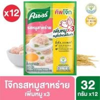 ราคา โจ๊กคนอร์รสหมูสาหร่าย 32กรัมx12ซอง (28791340830)
