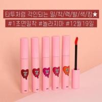 ราคา 3ce tattoo lip tint #coma ปาดที่แขนไปครั้งเดียวค่ะ ใหม่มากๆ (123601409)