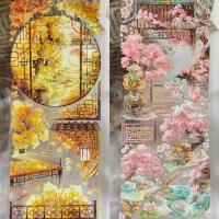 ราคา [เฉพาะเทปคู่มือ] Shine Split Packing Tape Xianting Four Seasons World Tree End World Tree Source พื้นหลัง Tree Four Seasons คู่มือ (45055585868)