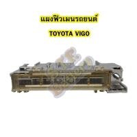 ราคา กล่อง/แผงฟิวส์เมน รถยนต์โตโยต้า วีโก้(TOYOTA VIGO) (5365083949)