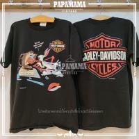 ราคา ขาย[ Harley davidson x Taz mania & Bugs Bunny ] looneytunes เสื้อวินเทจ เสื้อการ์ตูน papamama vintage shirt（S-5XL） (23469817803)