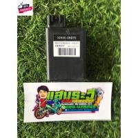 ราคา กล่องไฟสแมช Revo รหัส 32900-09G70 Revo เรโว่ 110 ซูซูกิ สแมช Smash Revo แท้มือสองพร้อมใช้งาน (25255564353)