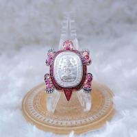 ราคา เหรียญพญาเต่าเรือน รุ่นพุทธคุณ วาสนา หลวงปู่หลิว วัดสี่แยกเจริญพร (23454955914)