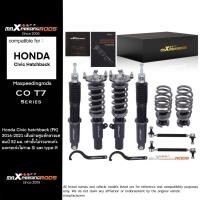 ราคา โช๊คสตรัทปรับเกลียว T7 สำหรับ Honda Civic FC 2016-2021 โช๊คอัพโหลดสูง ปรับแคมเบอร์ได้ 24 ระดับ สำหรับถนนและสนาม (41615522006)