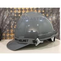 ราคา หมวกเซฟตี้ M-Maxหมวกนิรภัย ABS ปุ่มแบบปรับหมุน พร้อมสายรัดคาง สีเทา (15817865997)