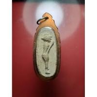 ราคา พระผงพิมพ์วันทาเสมา วัดราชสิทธาราม( วัดพลับ ) (22845412123)