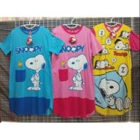 ราคา ชุดนอนผู้ใหญ่ลายสนูปี้ ลิขสิทธิ์แท้ (1622521503)