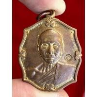 ราคา หลวงพ่อเพี้ยน วัดเกริ้นกฐิน พระเครื่อง จี้พระ จี้ พระ (24684936719)