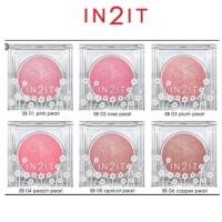 ราคา IN2IT Sheer Shimmer Blush บลัชออนประกายชิมเมอร์ - SB (55106162347)