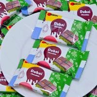 ราคา (ยกลัง) ช็อคโกแลตดูไบจิ๋วซองเขียว พร้อมส่ง (41009279995)