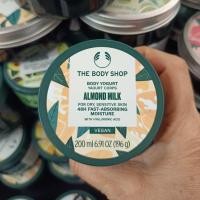ราคา THE BODY SHOP Almond milk BODY YOGURT 200 ml. (25531378311)