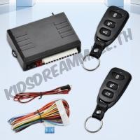 ราคา รถเซ็นทรัลล็อค12โวลต์ระบบ Keyless Entry 315MHz รีโมทเซ็นทรัลล็อคชุดพร้อมไฟ นํา ระบบรักษาความปลอดภัยรถยนต์ระบบเตือนภัยรถยนต์ (53506274111)