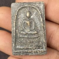 ราคา พระเครื่อง พระสมเด็จ พระสมเด็จวัดระฆัง พุทธะจารย์โตผมมารังสี (19629579804)