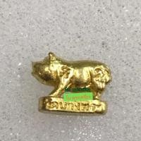 ราคา หมูจิ๋ว รุ่น หมูทองมหาลาภ หลวงพ่อเปิ่น วัดบางพระ (1807531061)