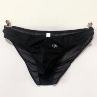 ราคา Daniel ALEXANDER ชุดชั้นในบุรุษ - กางเกงชั้นใน (21080237516)