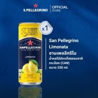 ราคา San Pellegrino Fruit Beverage Limonata 330 ml น้ำผลไม้อัดแก๊สธรรมชาติ รสมะนาว ซานเพลลีกรีโน (2925) (40955999736)