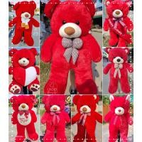 ราคา ตุ๊กตาหมีสีแดงรับวาเลนไทน์ ตัวใหญ่ ขนาด1.1เมตร สินค้าพร้อมส่ง (15246650232)