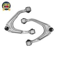 ราคา Svenubee Pair of Front Upper Control Arms Set 2Pcs for Maserati Ghibli Quattroporte 2014 2015 2016 (57506176812)