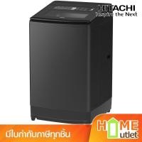 ราคา HITACHI เครื่องซักผ้าอัตโนมัติ 16 กก.Inverter รุ่น SF-160TCV GG (23694) (27777259006)