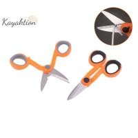 ราคา Kayaktion ไฟเบอร์ออปติกตัดกรรไกร Aramid เส้นใย Sharp กรรไกรกระโดดเชือก Pigtail เครื่องมือไฟฟ้าเครื่องมือที่สวยงาม (51155075176)