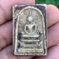 ราคา พระสมเด็จวัดระฆัง พิมพ์สองคลอง รับปากันพระสวยส่งตรงปกแน่นอน (26268448387)