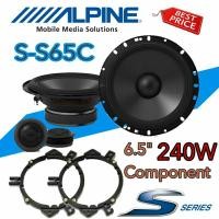 ราคา ALPINE S-S65C ลำโพงรถยนต์ 6.5" แบบแยกชิ้น ระดับ hi-end (22277877948)