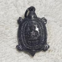 ราคา เหรียญพญาเต่าเรือน หลวงปู่หลิว วัดไร่แตงทอง รุ่นไตรมาส ฉลองอายุครบ 90 ปี สร้าง ปี พ.ศ. 2538 เนื้อนวโลหะ ตอกโค้ดประกันแท้ (55506311312)