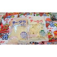 ราคา ปลาเส้นชีส Natori Taro Cheese (2075654994)