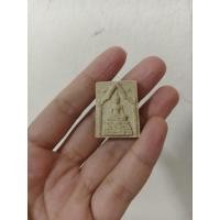 ราคา พระผงพระประธานหลังรูปเหมือน หลวงปู่ไฝ วัดคูบัว จ.ราชบุรี (29886181207)