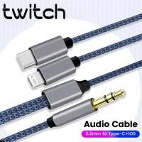 ราคา Twitch 2 in1 สายเคเบิลอะแดปเตอร์เสียง AUX ตัวผู้ 3.5 มม. เป็น lOS Type C ตัวผู้ สําหรับลําโพงรถยนต์ (23658485725)