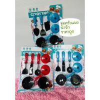 ราคา ชุดครัวแผง ของเล่นครัว ของเล่นเด็กผู้หญิง อุปกรณ์หลากหลายชิ้น ของเล่นบทบาทสมมติ ของเล่นเด็ก ทำอาหาร ของเล่นเด็กราคาถูก (24392670505)