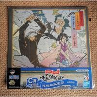 ราคา แผ่นภาพจากญี่ปุ่น ลาย ONE PIECE ตัวละคร Trafalgar Law,  Smoker,  Tashigi วันพีช (6852398789)